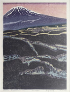 Asagiri noyaki (Morning Mist, Burning Fields) from the series Thirty-six Fujis